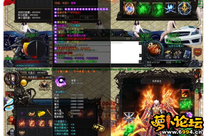 Y}B$%V7O{([BVWEEK(U%1HQ.webp