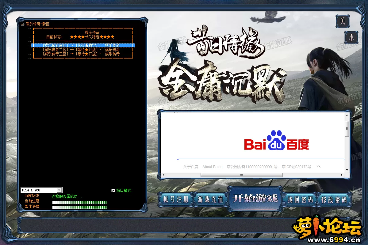 QQ图片20220703162138.webp