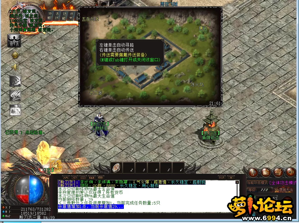 76)HR%%TOSD4O~9)HSXI6.webp