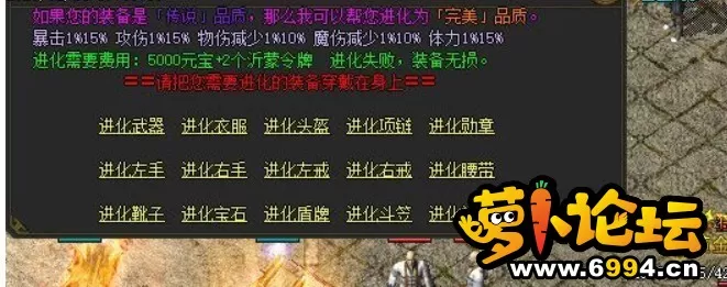 Snipaste_2022-07-05_13-26-18.webp
