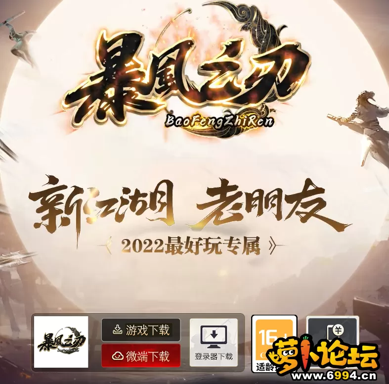 6.webp