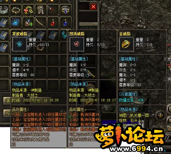 微信截图_20220707193731.webp