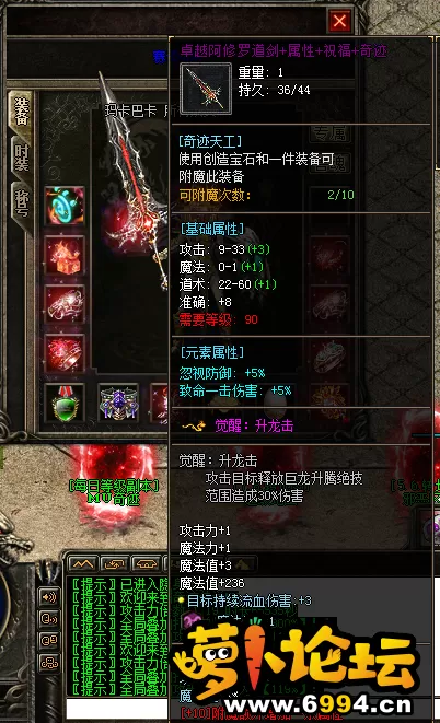 QQ图片20220708125010.webp