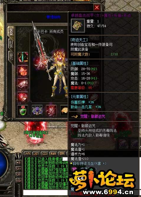 QQ图片20220708125034.webp