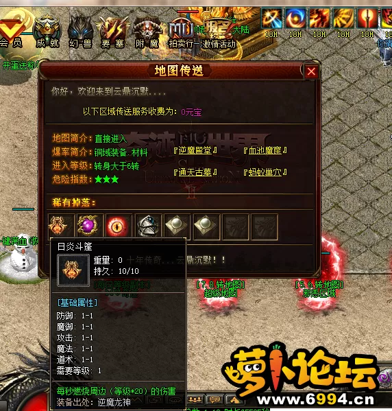QQ图片20220708125526.webp