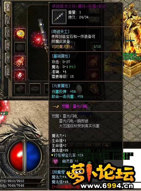QQ图片20220708125719.webp