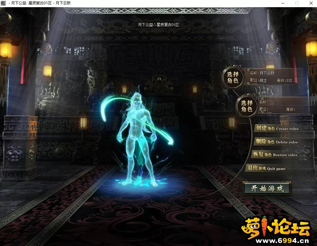QQ截图20220708222119.webp