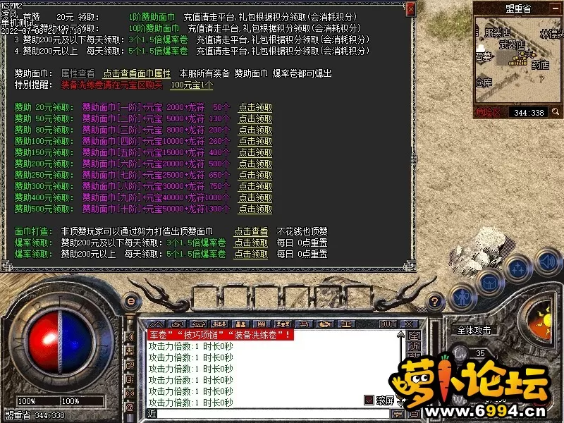 Images00.webp