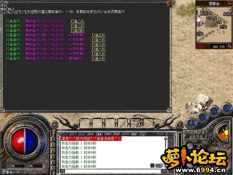 Images02.webp