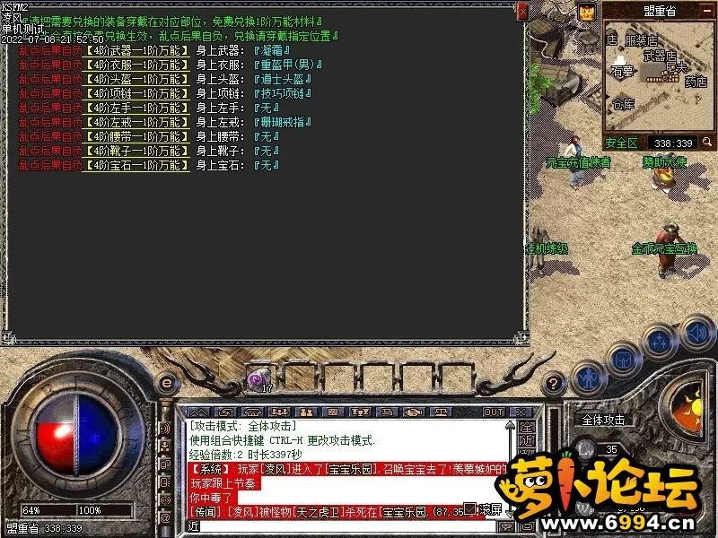 Images22.webp