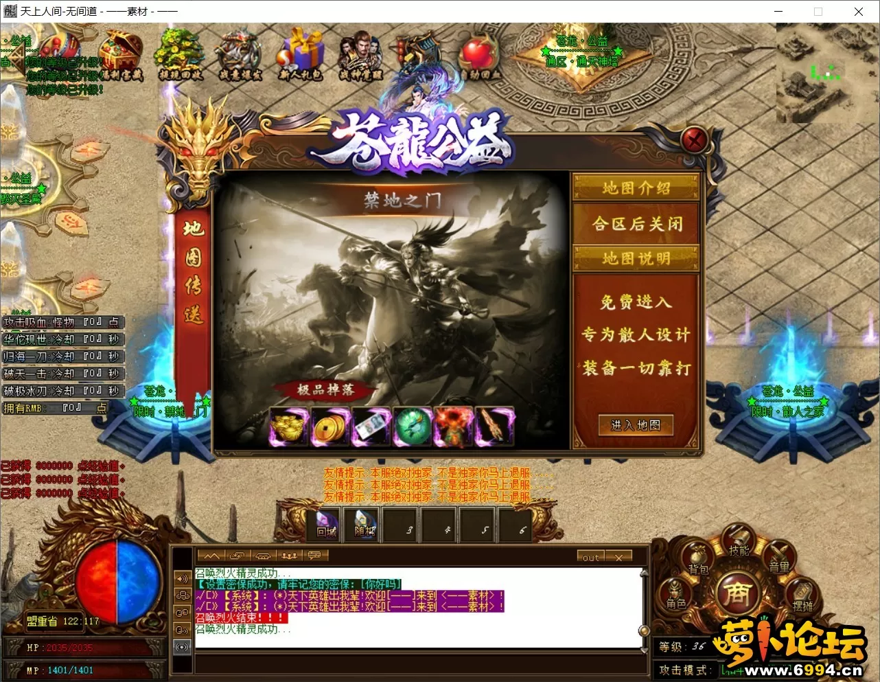 Snipaste_2022-07-10_15-36-00.webp