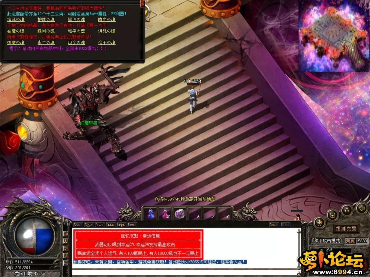 Snipaste_2022-07-10_16-38-41.webp