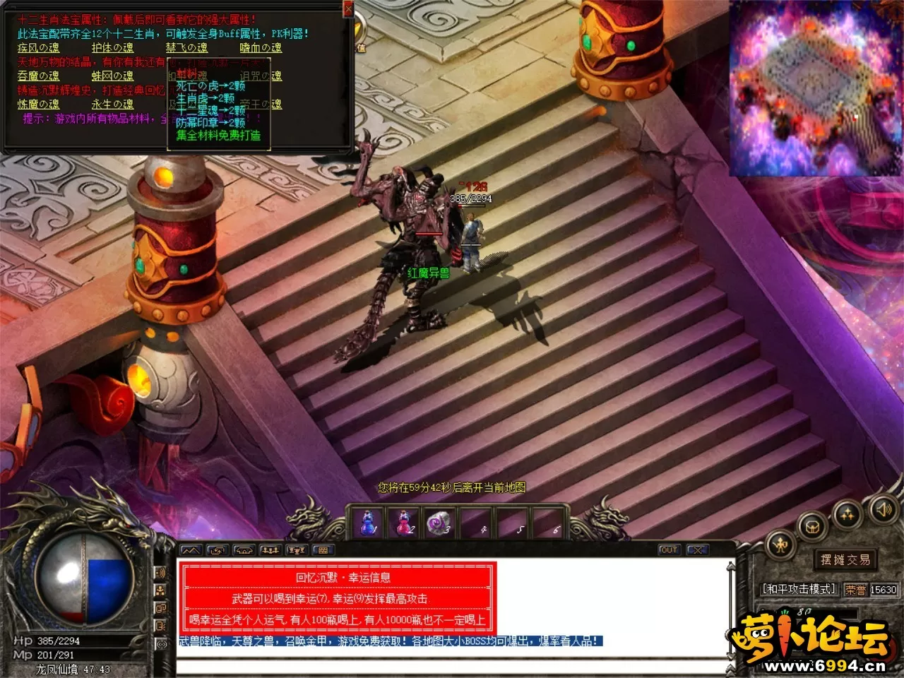 Snipaste_2022-07-10_16-38-45.webp