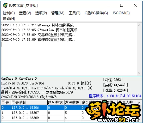 `W6L9G}3N884XX5WI~2G[]F.webp