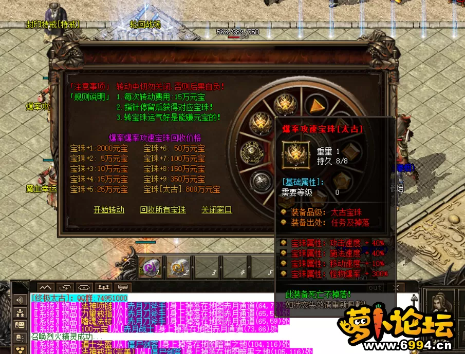 7DC5QBZ26O}AO)BSB$LT74U.webp