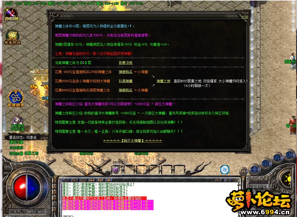 4.webp