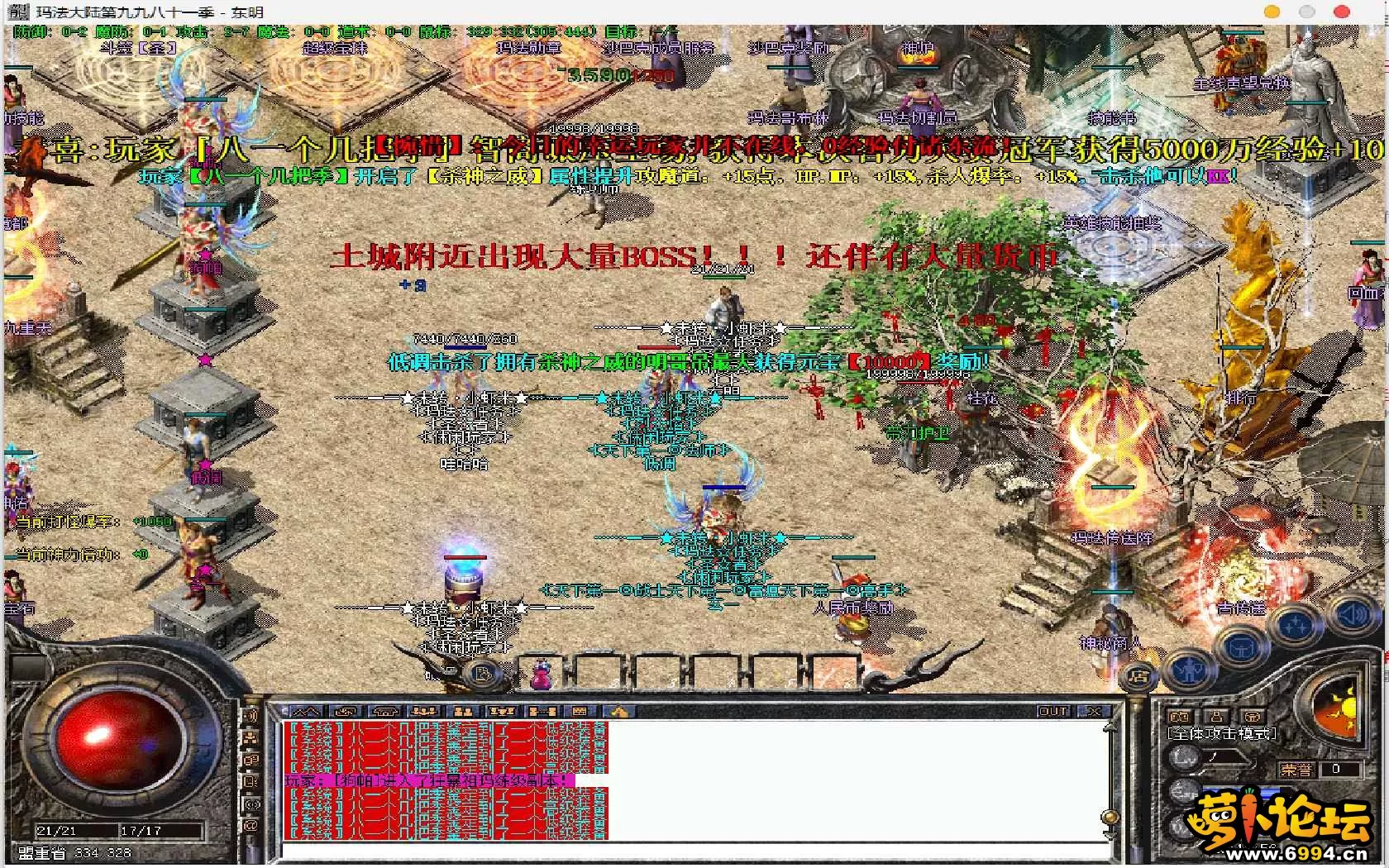 QQ图片20220709231301.webp