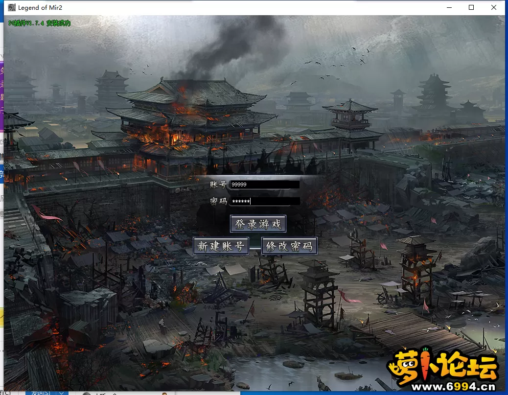 QQ截图20220712154739.webp