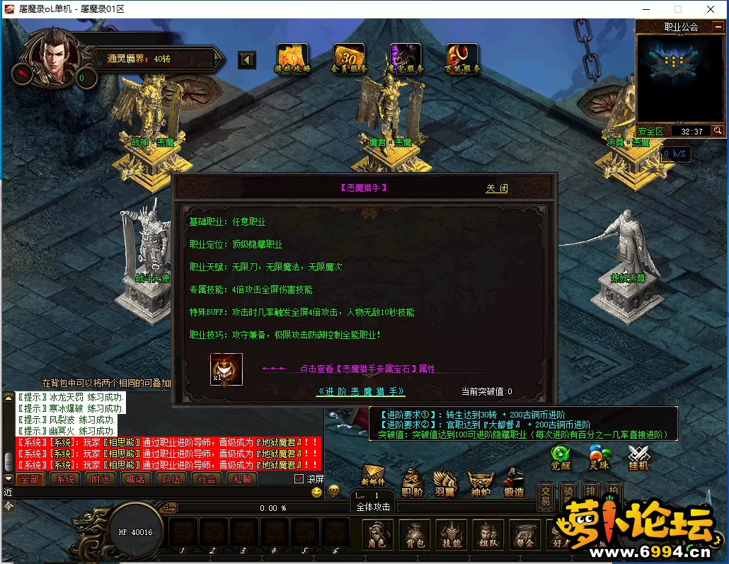 5.webp
