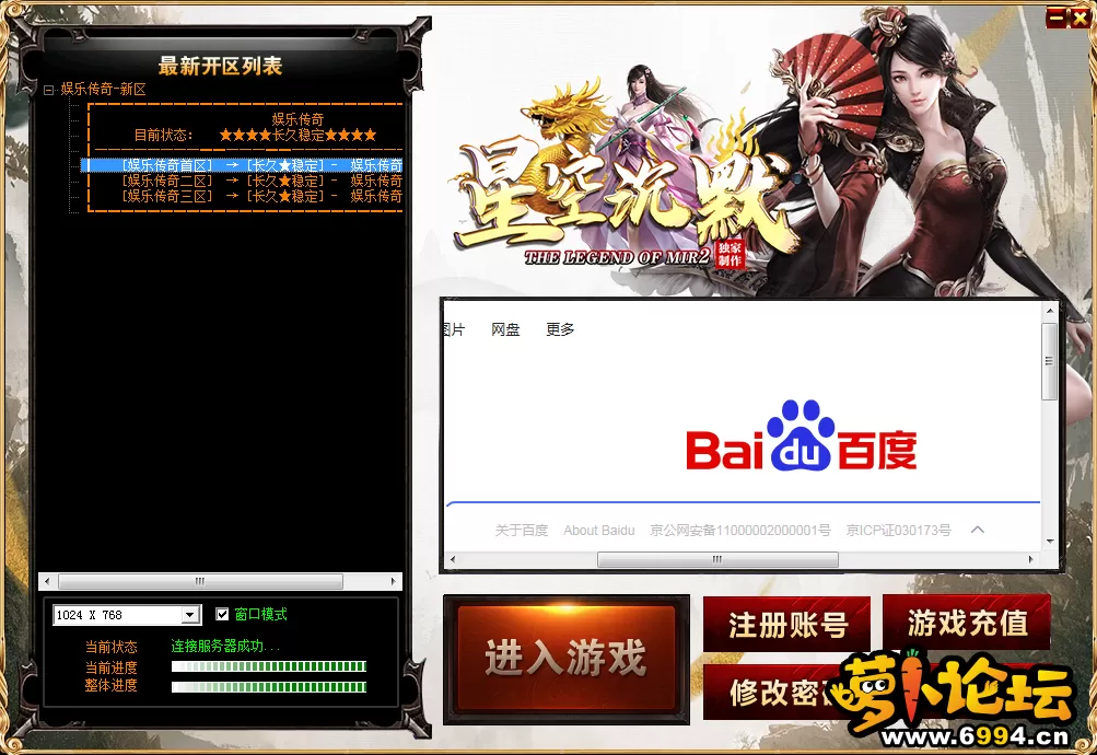 QQ图片20220711191231.webp