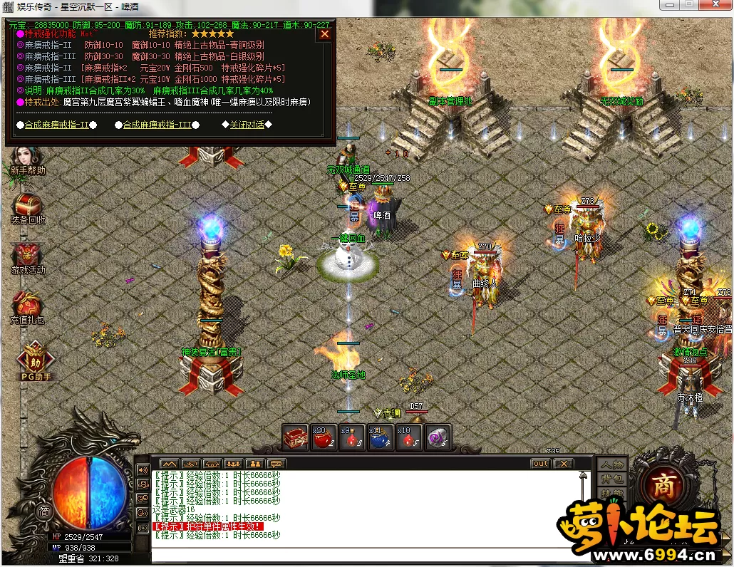 QQ图片20220711190934.webp