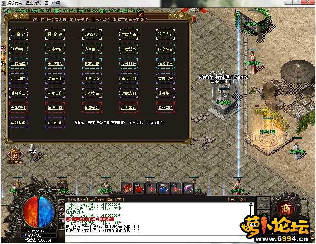 QQ图片20220711190956.webp