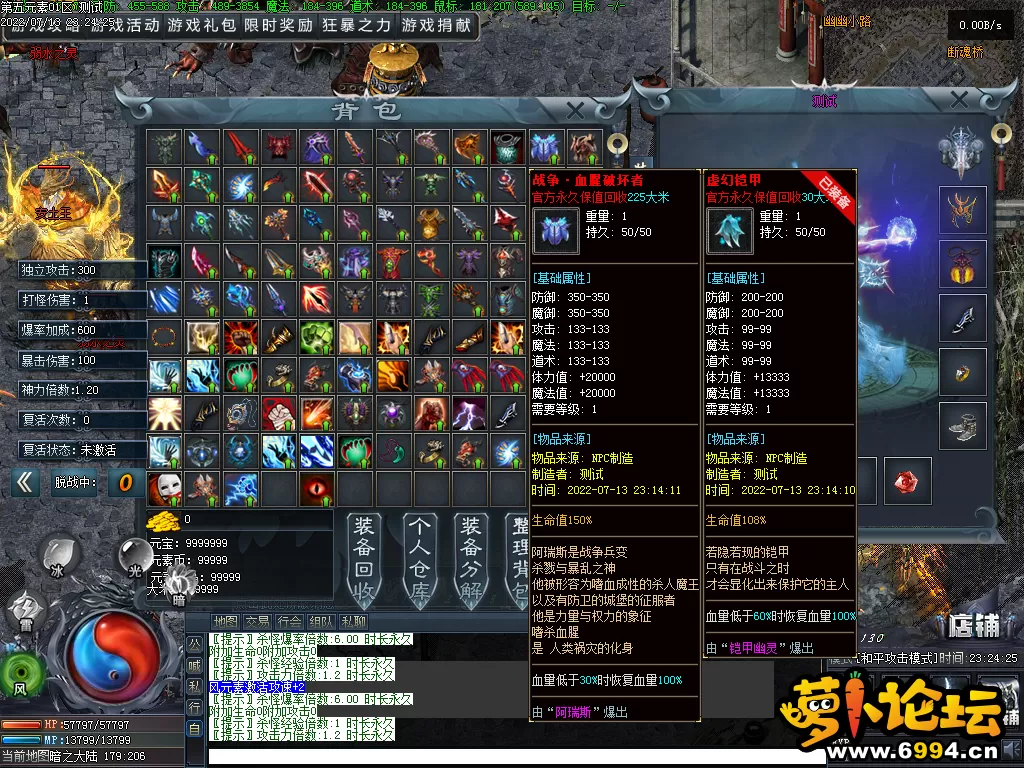 Images23.webp