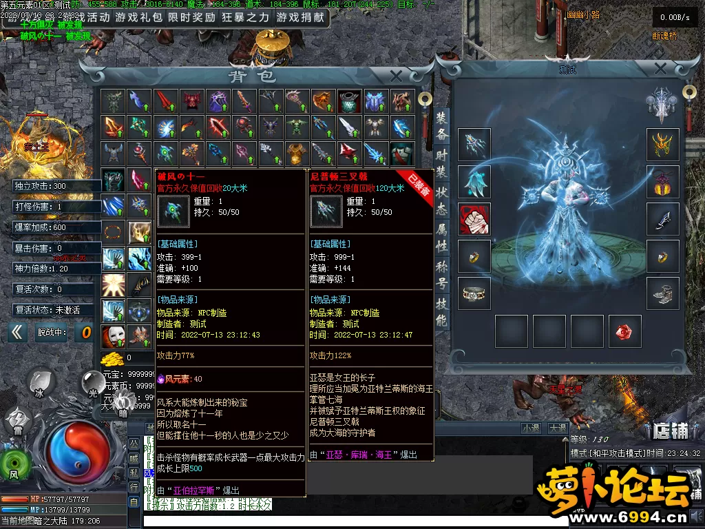 Images25.webp