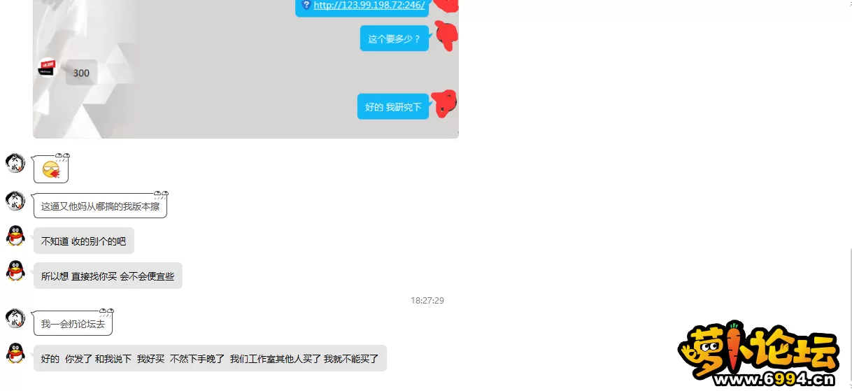 1-2.webp
