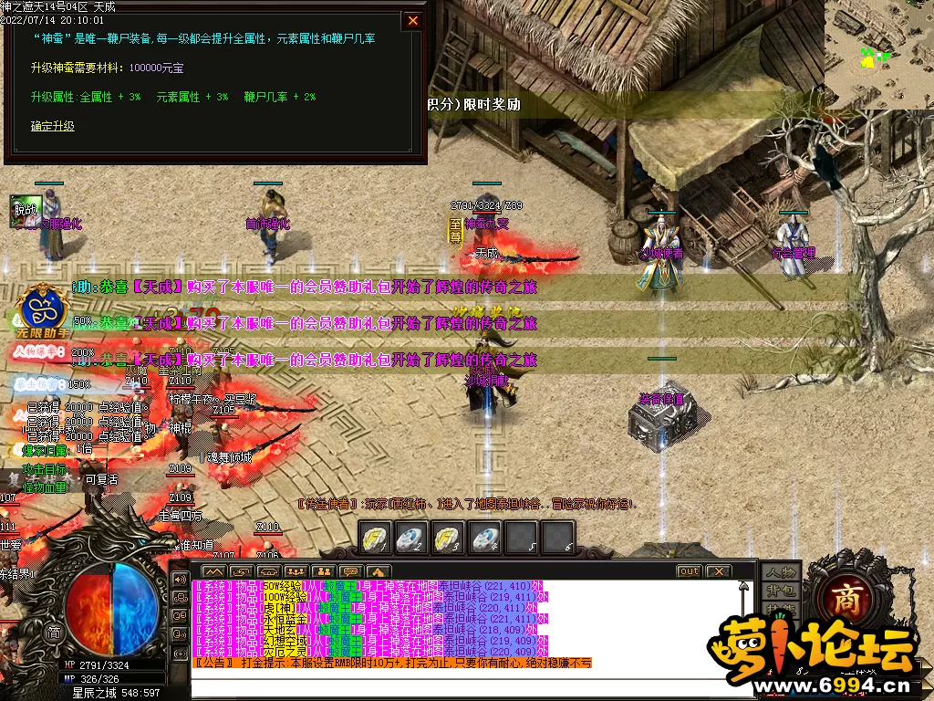 Images07.webp