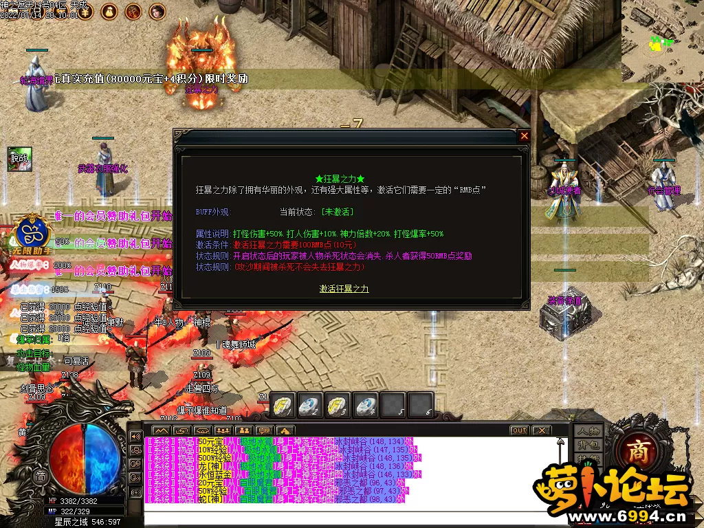 Images08.webp