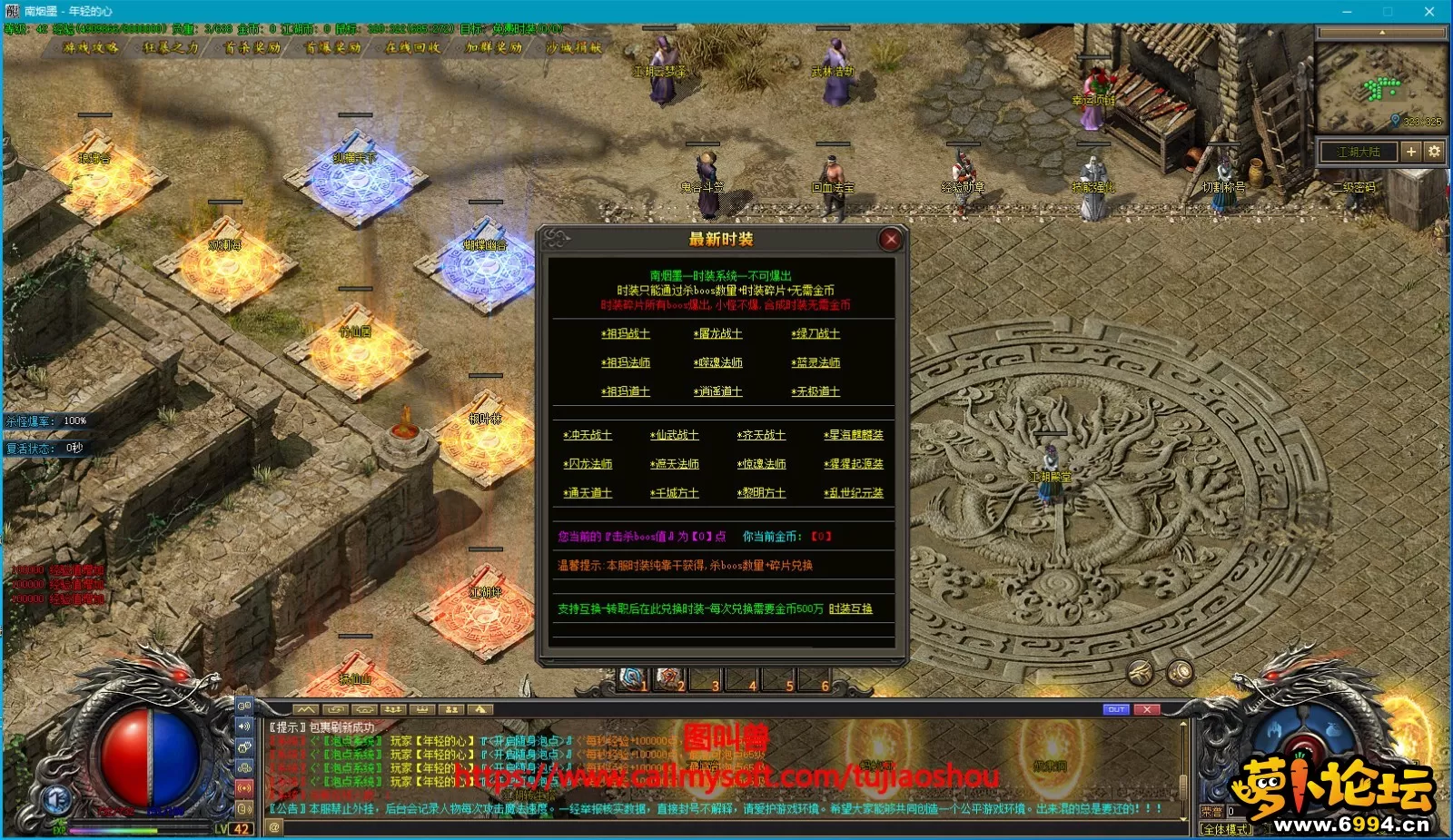 [(R3TQ25)8)N{BN0YC%HIJ2.webp