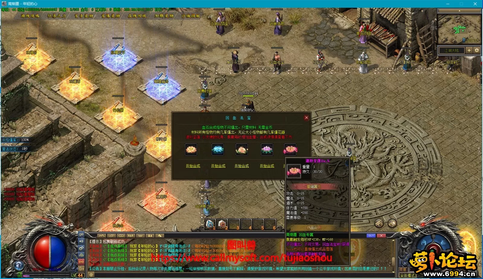 ~L5{)VHU8H[@NU`@DVKNE0H.webp