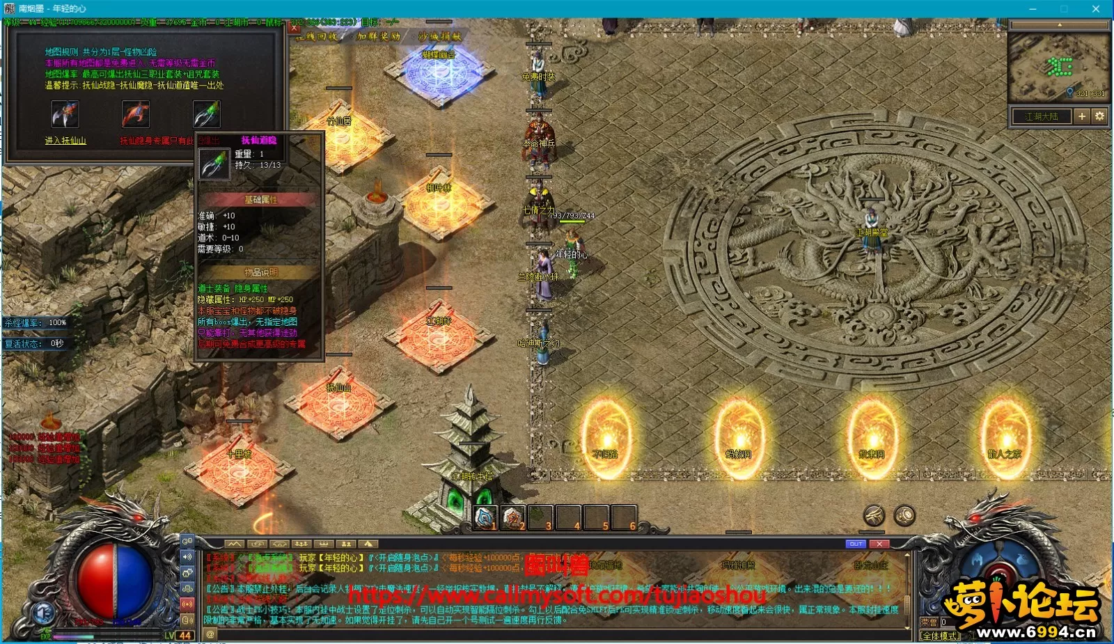 5L97FY`B@F~ZW57JTPTN]SV.webp
