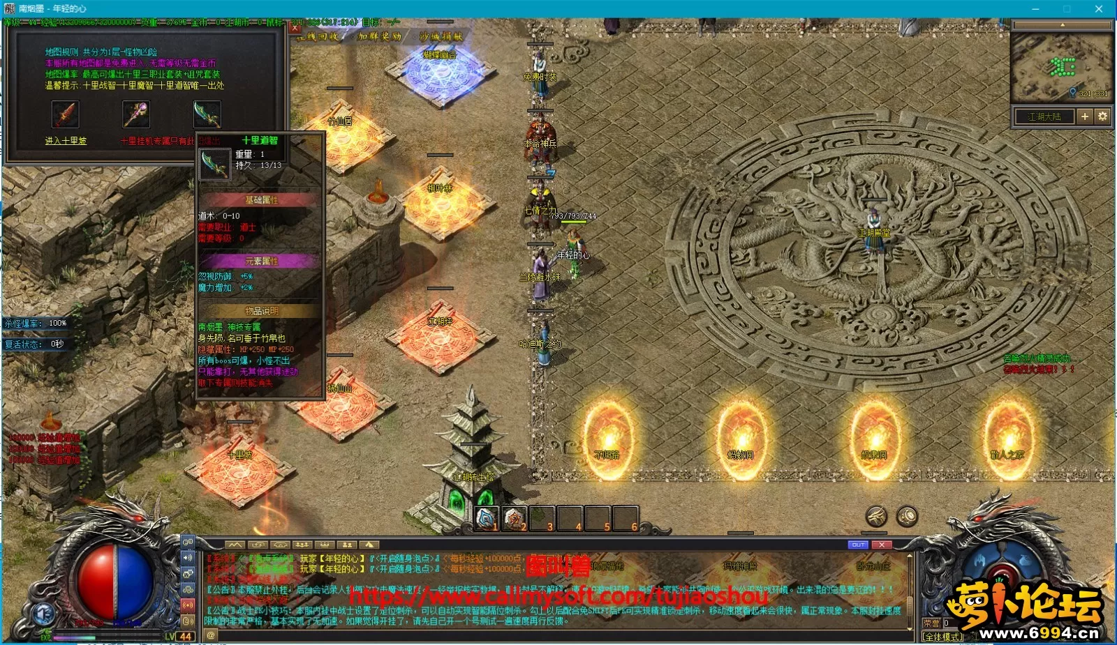 6XZS`A8J@MVD6VKXQ5R(XIM.webp