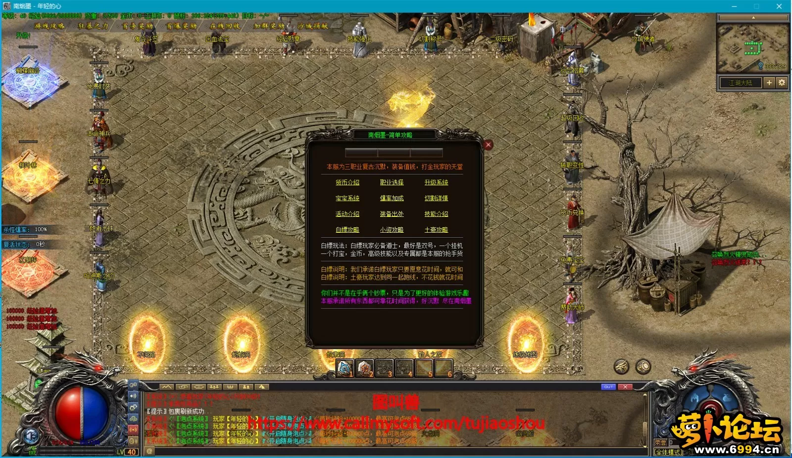 9G_D(ZZ23A`I6A$JZ0%Z0OL.webp