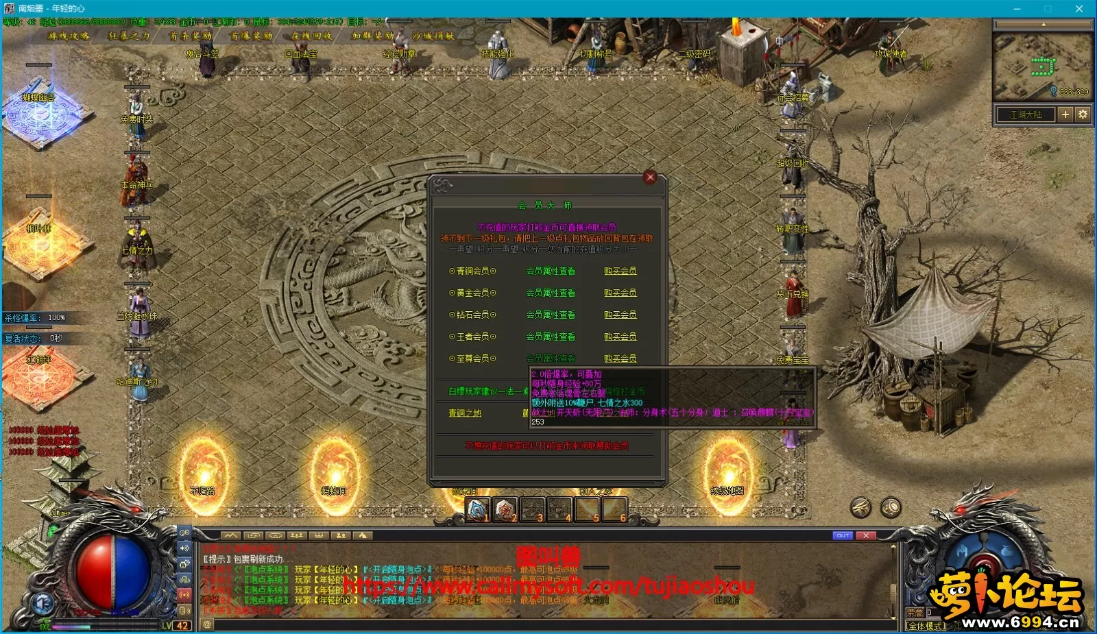 27R]Z]~NZ(WGT%MSZKK)U7G.webp