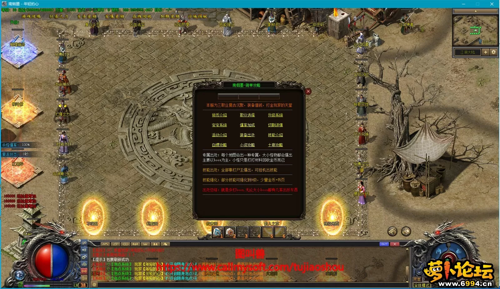 A2Q}R@{F47_}VKI3)I7T@D2.webp