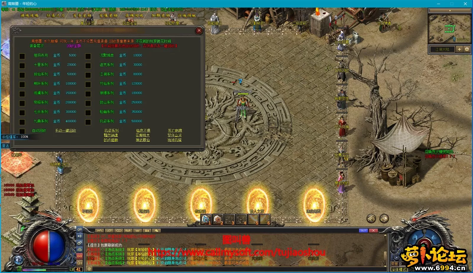 C~H]40CNJI1CKWK78J@L}OP.webp