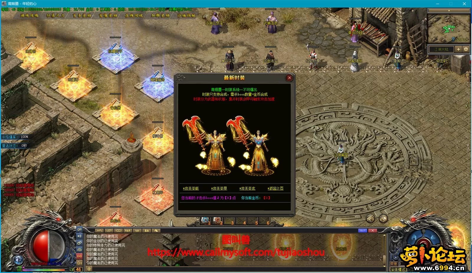 DA69`HD6`OX0XHJ8QVF0ZYE.webp