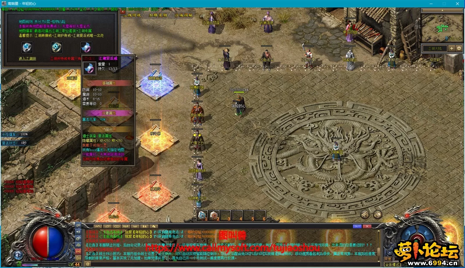 E~VU`)HHK_FXUNV)RG$M{@6.webp