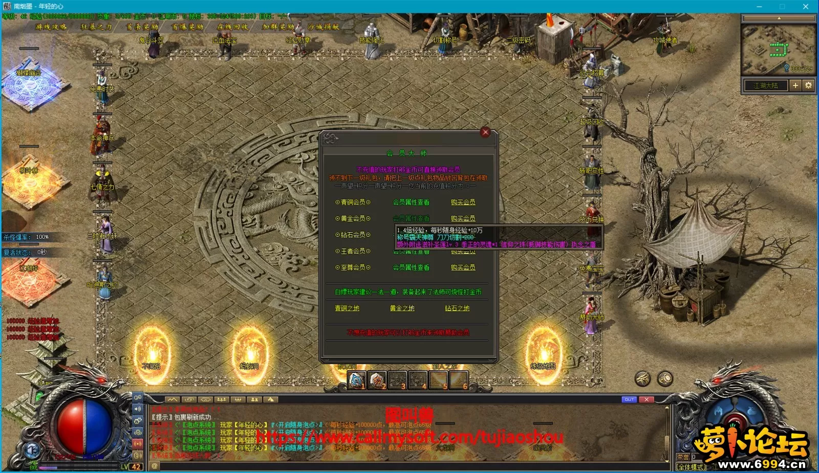 OEDT)J}Z@ZLC5FP0O{I07JT.webp
