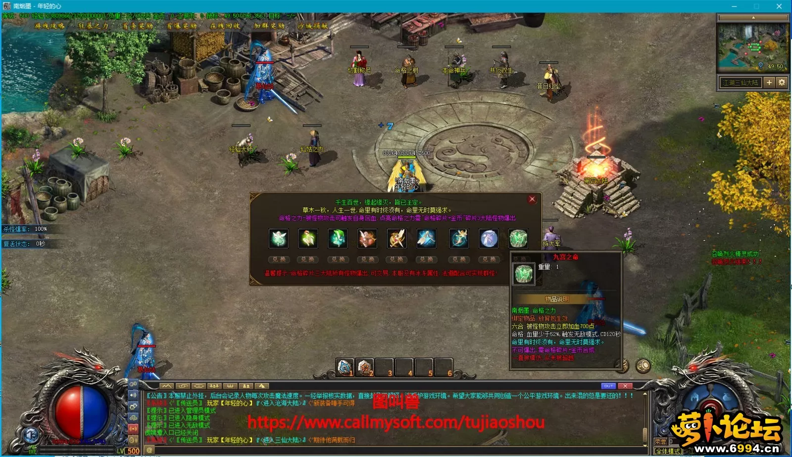 P05)YDIL~028KS(4$LU2Q}O.webp
