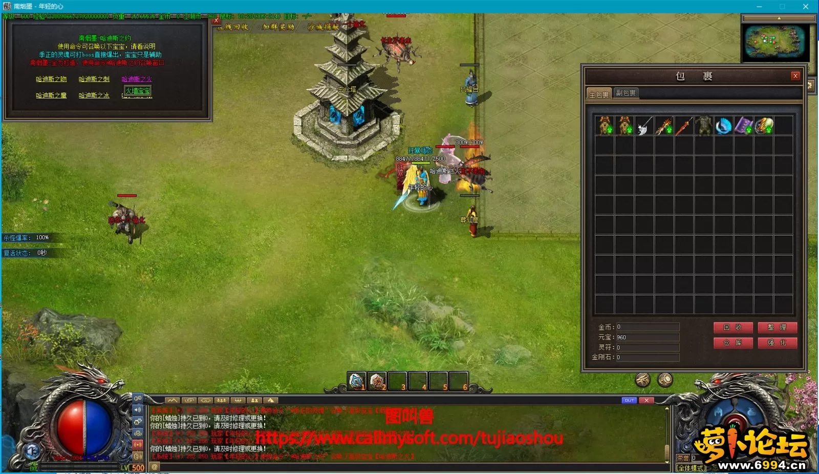 TPYUHQ8K5V[7GXQLD7P@RE5.webp