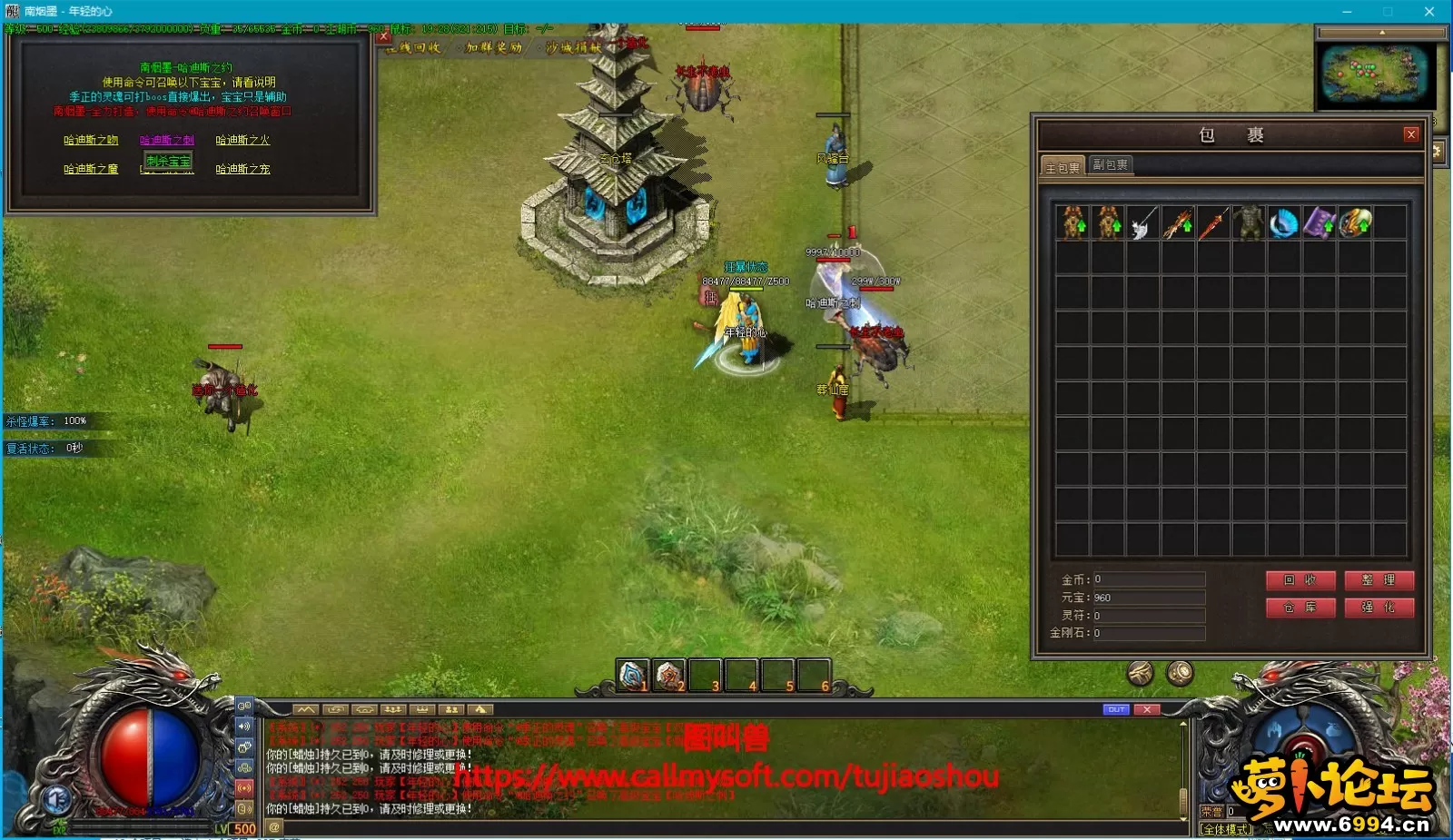 US}O9{I]84ERM0BU4Q2GY13.webp