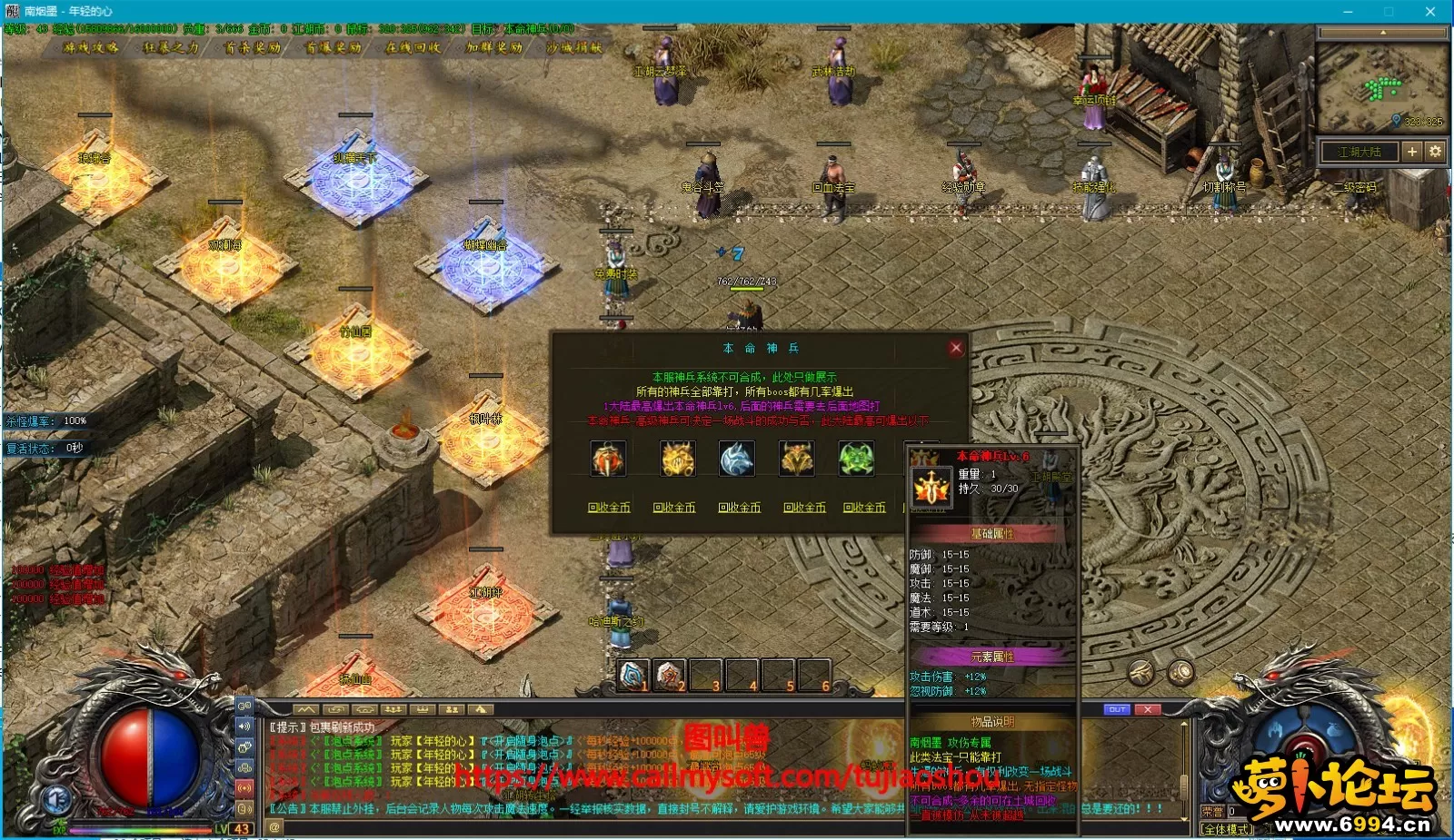 UY%WS_$A~{TOKI81]FS@425.webp