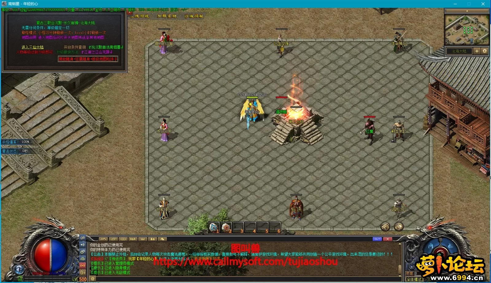 X9M13HR4BDE[`0X01}0CT@7.webp