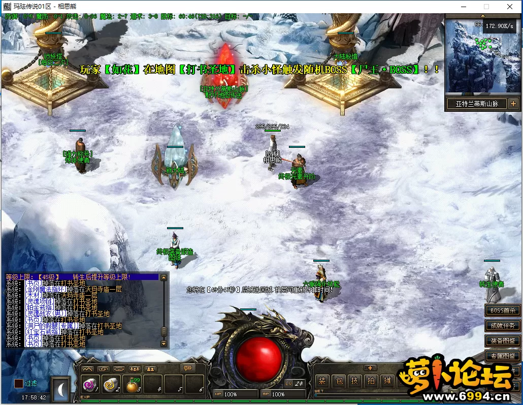 26.webp