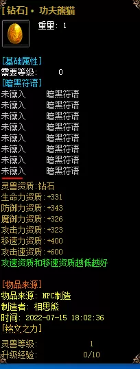 39.webp