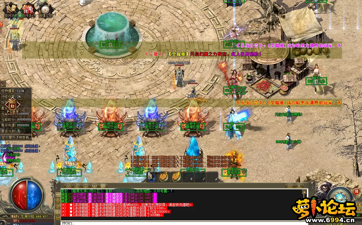 Y%}9H2E5N@OQ`P4)}K6[XCU.webp